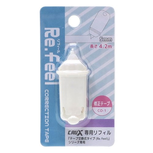 Re ｆｅｅｌシリーズ専用 ステーショナリー リフィル式 修正テープ 交換用 事務用品グッズ通販 メール便可の通販はau Wowma ワウマ シネマコレクション 5400円以上で送料無料 商品ロットナンバー