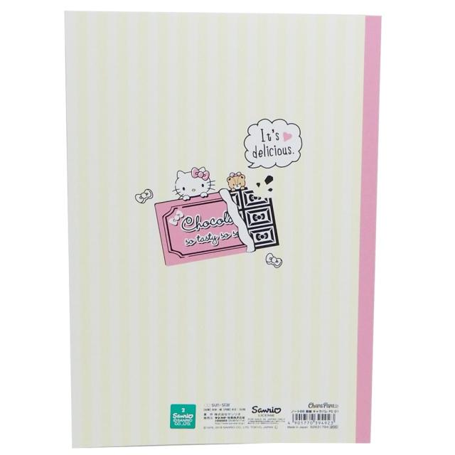 ハローキティ 横罫ノート B5学習ノート サンリオ キャラクターグッズ通販 メール便可の通販はau Pay マーケット シネマコレクション 5400円以上で送料無料 商品ロットナンバー