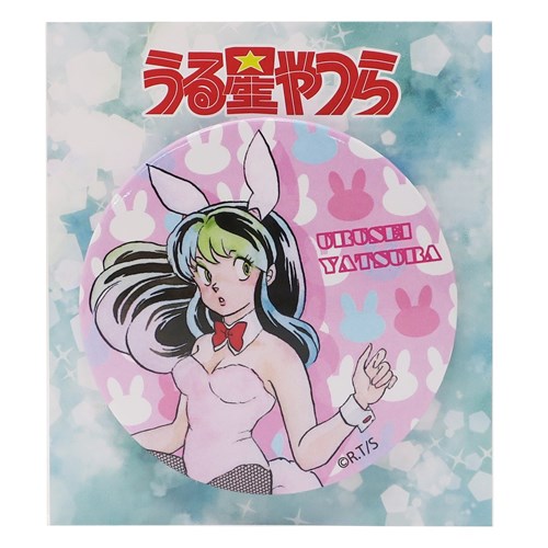 うる星やつら 缶バッジ ビッグ カンバッジ ラムちゃんバニー 直径4 5cm アニメキャラクター グッズ メール便可の通販はau Pay マーケット シネマコレクション 5400円以上で送料無料 商品ロットナンバー