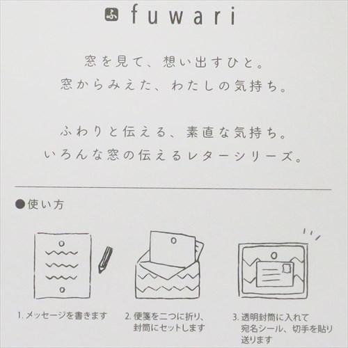 呼びかける 剣 同性愛者 手紙 宛名 シール 使い方 Cure Nail Jp