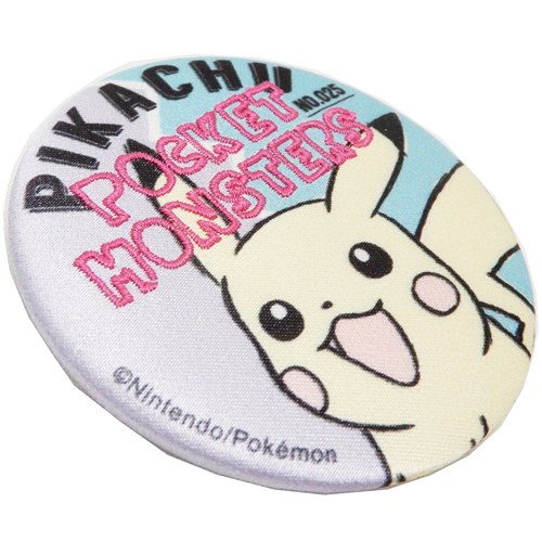ポケットモンスター 手鏡 刺繍缶ミラー おすわりピカチュ ポケモン 直径7 5cm キャラクター グッズ メール便可の通販はau Pay マーケット シネマコレクション 5400円以上で送料無料 商品ロットナンバー