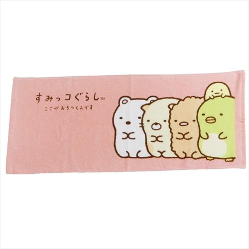 すみっコぐらし フェイスタオル パイルロングタオル おちつくんです サンエックス 34 80cm キャラクター グッズ メール便可の通販はau Wowma ワウマ シネマコレクション 5400円以上で送料無料 商品ロットナンバー