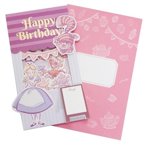 ふしぎの国のアリス グリーティング カード ポップアップスタンド バースデーカード ディズニー 誕生日祝い メール便可の通販はau Pay マーケット シネマコレクション 5400円以上で送料無料 商品ロットナンバー