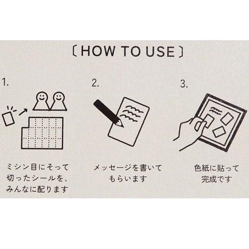 トランプ メモリアル 雑貨 Box付き 寄せ書きシール 卒業記念 ギフト雑貨 グッズ メール便可の通販はau Wowma ワウマ シネマコレクション 5400円以上で送料無料 商品ロットナンバー