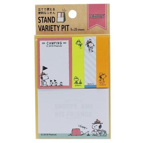 スヌーピースタンドバラエティーピット ２１８７８ 通販 Au Wowma ワウマ