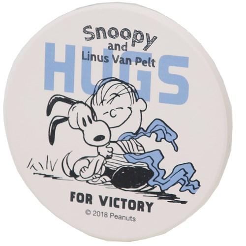 スヌーピー コースター 吸水 テーブルウエア ライナス スヌーピー ピーナッツ 直径9cm キャラクター グッズ メール便可の通販はau Pay マーケット シネマコレクション 5400円以上で送料無料 商品ロットナンバー スヌーピー コースター 吸水 テーブルウエア ライナス スヌーピー ピーナッツ 直径9cm キャラクター グッズ メール便可の通販はau Pay マーケット シネマコレクション 5400円以上で送料無料 商品ロットナンバー
