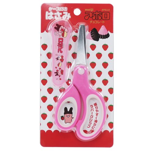 アポロチョコレート はさみ キャップケース付き ハサミ おやつマーケット 子供 小学生 文具 キャラクター グッズ メール便可の通販はau Wowma ワウマ シネマコレクション 5400円以上で送料無料 商品ロットナンバー アポロチョコレート はさみ キャップケース付き ハサミ おやつマーケット 子供 小学生 文具 キャラクター グッズ メール便可の通販はau Wowma ワウマ シネマコレクション 5400円以上で送料無料 商品ロットナンバー