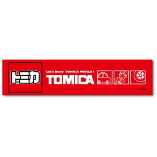 トミカ ビッグ シール ロゴ ステッカー 赤02 Tomica 14 5 3 4cm キャラクター グッズ メール便可の通販はau Wowma ワウマ シネマコレクション 5400円以上で送料無料 商品ロットナンバー