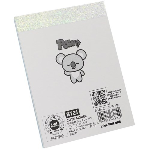 Bt21 メモ帳 ミニ ミニメモ Koya Line Friends 文具 キャラクター グッズ メール便可の通販はau Pay マーケット シネマコレクション 5400円以上で送料無料 商品ロットナンバー
