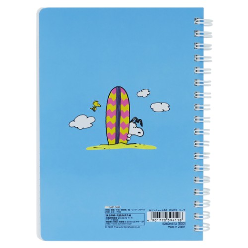 スヌーピー リング ノート B6 Wリング ノート サーフ ピーナッツ 新入学 新学期準備 キャラクター グッズ メール便可の通販はau Pay マーケット シネマコレクション 5400円以上で送料無料 商品ロットナンバー
