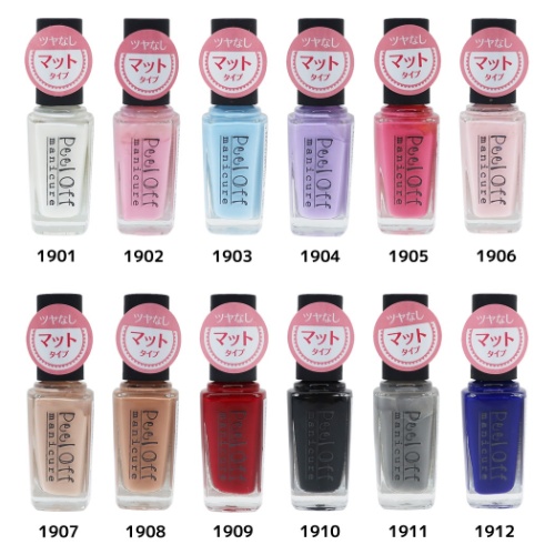 剥がせる ネイルアート ピールオフ マニキュア クレヨンタッチミー 第4弾 マットタイプ プチプラコスメ 100均コスメ グッズ メール便可の通販はau Wowma ワウマ シネマコレクション 5400円以上で送料無料 商品ロットナンバー