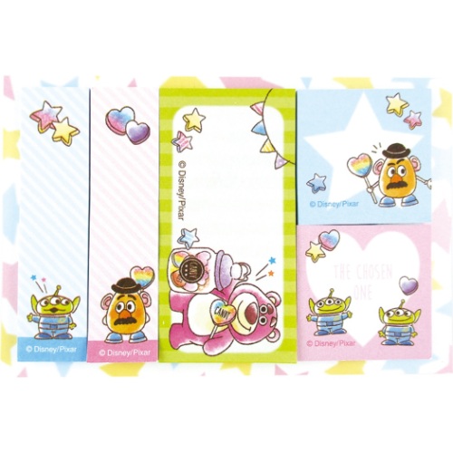 新着付箋 ディズニー 最高の壁紙コレクション