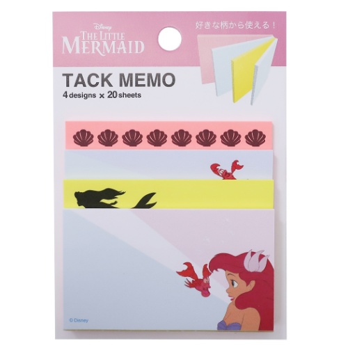 リトルマーメイド アリエル 付箋 ブロック ふせん セット Color Splashシリーズ A ディズニープリンセス 4柄各枚 メール便可の通販はau Wowma ワウマ シネマコレクション 5400円以上で送料無料 商品ロットナンバー