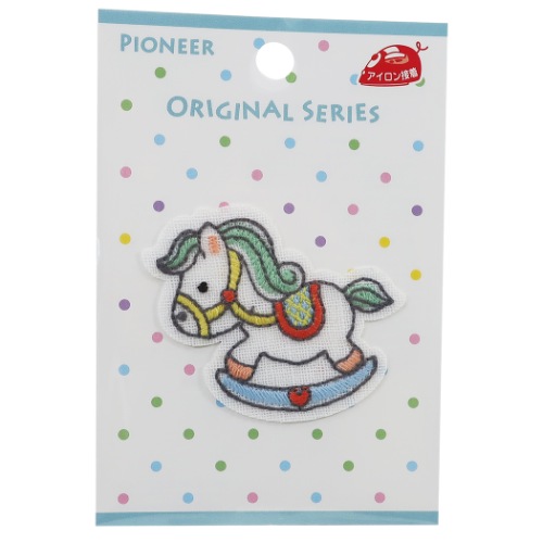 ワッペン アイロン 木馬 年 新入学 新学期準備 手作り かわいい グッズ メール便可