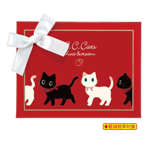 C C Cats バレンタイン チョコレート チョコギフト L ねこ 義理チョコ 友チョコ 自分チョコ キャラクター グッズの通販はau Wowma ワウマ シネマコレクション 5400円以上で送料無料 商品ロットナンバー C C Cats バレンタイン チョコレート チョコギフト L ねこ 義理チョコ 友チョコ 自分チョコ キャラクター グッズの通販はau Wowma ワウマ シネマコレクション 5400円以上で送料無料 商品ロットナンバー
