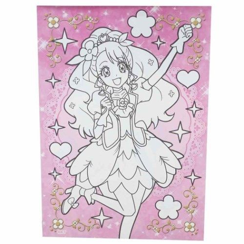 ヒーリングっどプリキュア 塗り絵 B6 ボリュームたっぷり ぬりえ 知育玩具 アニメキャラクター グッズ メール便可の通販はau Pay マーケット シネマコレクション 5400円以上で送料無料 商品ロットナンバー