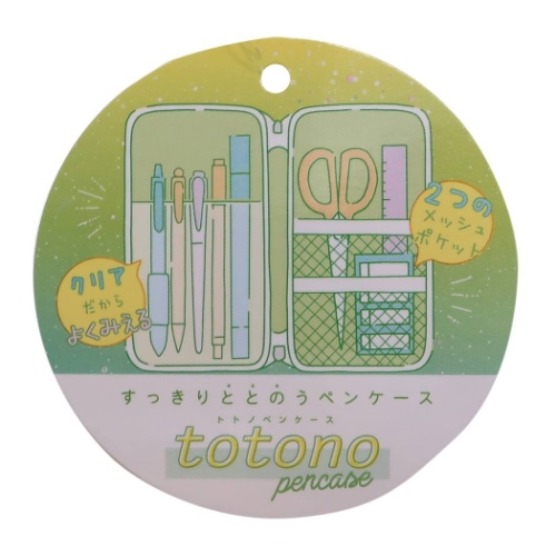 トイストーリー 筆箱 トトノ ペンケース ファンシースタイル 15 ディズニー 新学期準備雑貨 キャラクター グッズの通販はau Pay マーケット シネマコレクション 5400円以上で送料無料 商品ロットナンバー