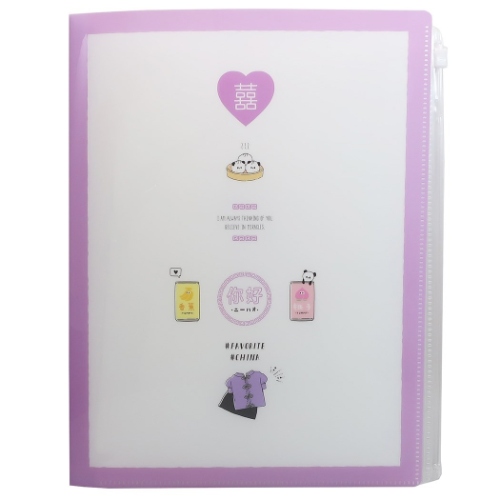 ポケットファイル ジップファスナー付 6ポケット クリアファイル Cha ｃｈａ China Favorite China 新学期準備雑貨 かわいい グッズの通販はau Pay マーケット シネマコレクション 5400円以上で送料無料 商品ロットナンバー