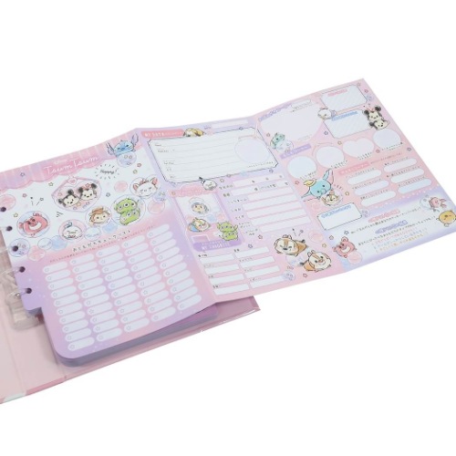 ツムツム プロフ帳 プロフィールブック ディズニー 年 新学期準備雑貨 キャラクター グッズの通販はau Wowma ワウマ シネマコレクション 5400円以上で送料無料 商品ロットナンバー ツムツム プロフ帳 プロフィールブック ディズニー 年 新学期準備雑貨 キャラクター グッズの通販はau Wowma ワウマ シネマコレクション 5400円以上で送料無料 商品ロットナンバー