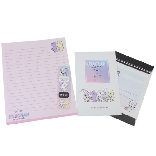 ミニ レターセット Cho Bit Letter Usachan ss 便箋 封筒 かわいい グッズ メール便可の通販はau Pay マーケット シネマコレクション 5400円以上で送料無料 商品ロットナンバー