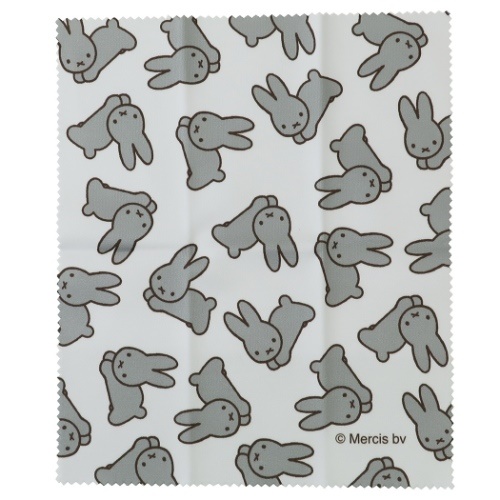 ブルーナアニマル 眼鏡ケース クリーナークロス付き メガネケース ウサギ ディックブルーナ ハードタイプ 絵本キャラクター グッズの通販はau Pay マーケット シネマコレクション 5400円以上で送料無料 商品ロットナンバー