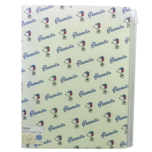 スヌーピー ジップファスナー付 6ポケット クリアファイル ポケットファイル Sweet Pop クリーム ピーナッツ キャラクター グッズの通販はau Pay マーケット シネマコレクション 5400円以上で送料無料 商品ロットナンバー