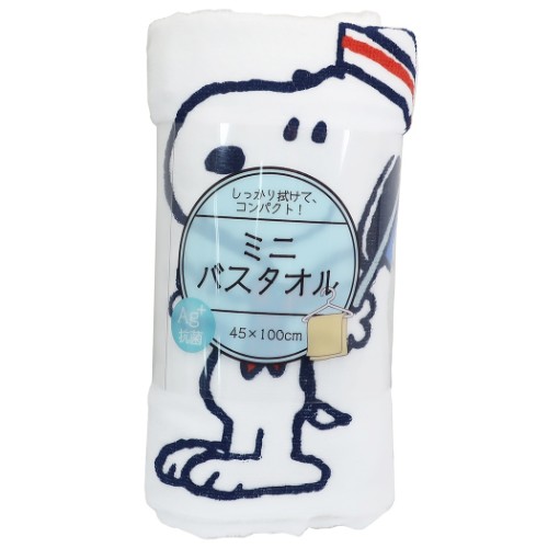 スヌーピー スポーツタオル ミニ バスタオル マリン ホワイト ピーナッツ キャラクター グッズの通販はau Pay マーケット シネマコレクション 5400円以上で送料無料 商品ロットナンバー