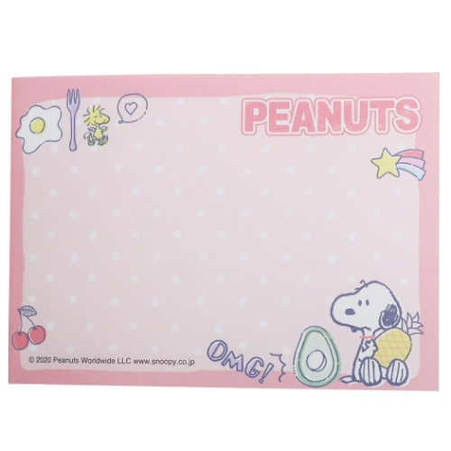 スヌーピー メモ帳 ミニ ミニメモ モチーフ ピーナッツ キャラクター グッズ メール便可の通販はau Pay マーケット シネマコレクション 5400円以上で送料無料 商品ロットナンバー