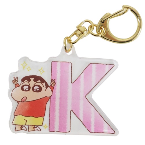 クレヨンしんちゃん イニシャル アクリルキーホルダー キーリング アルファベット K アニメキャラクター グッズ メール便可の通販はau Wowma ワウマ シネマコレクション 5400円以上で送料無料 商品ロットナンバー クレヨンしんちゃん イニシャル アクリルキーホルダー キーリング アルファベット K アニメキャラクター グッズ メール便可の通販はau Wowma ワウマ シネマコレクション 5400円以上で送料無料 商品ロットナンバー