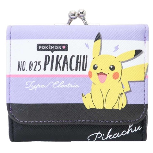 ピカチュウ ミニウォレット 三つ折り コンパクト 財布 ポケモン ポケットモンスター キャラクター グッズの通販はau Pay マーケット シネマコレクション 5400円以上で送料無料 商品ロットナンバー ピカチュウ ミニウォレット 三つ折り コンパクト 財布 ポケモン ポケットモンスター キャラクター グッズの通販はau Pay マーケット シネマコレクション 5400円以上で送料無料 商品ロットナンバー