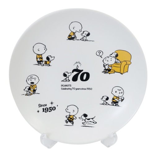 スヌーピー 中皿 磁器製 アニバーサリー ラウンド プレート 70周年記念 ホワイト ピーナッツ キャラクター グッズの通販はau Pay マーケット シネマコレクション 5400円以上で送料無料 商品ロットナンバー