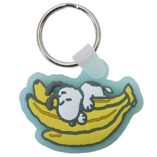 スヌーピー キーホルダー ラバー キーリング ライトブルー バナナ ピーナッツ キャラクター グッズ メール便可の通販はau Pay マーケット シネマコレクション 5400円以上で送料無料 商品ロットナンバー