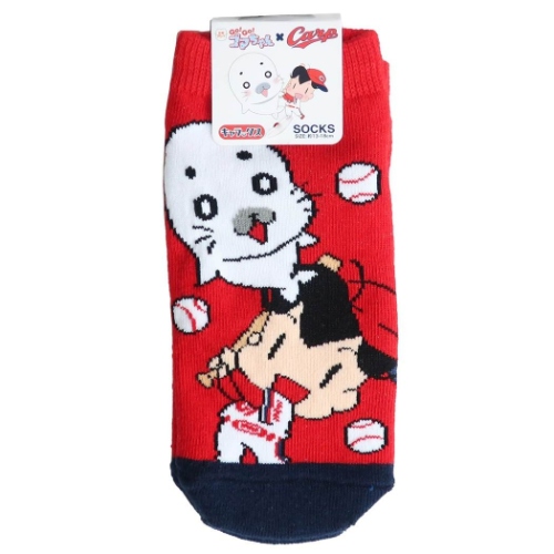 Gogoゴマちゃん 広島カープ 子供用 靴下 キッズ ソックス 野球コラボ アニメキャラクター グッズ メール便可の通販はau Pay マーケット シネマコレクション 5400円以上で送料無料 商品ロットナンバー