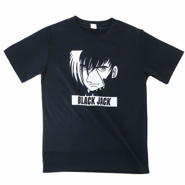 30 Off ブラックジャック キャラクター Tシャツ T Shirts Black Jack 手塚治虫 半袖 グッズ Sale 10 8までの通販はau Pay マーケット シネマコレクション 5400円以上で送料無料 商品ロットナンバー