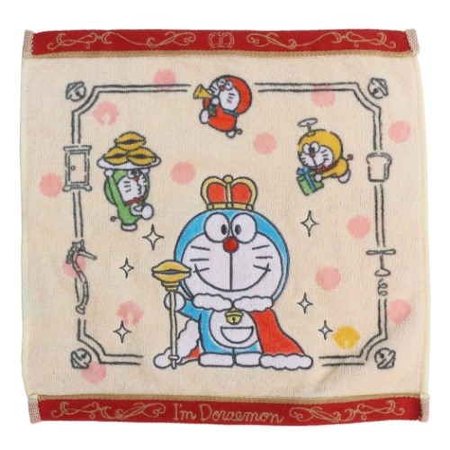 ドラえもん ハンドタオル キャリータオル 50周年記念 キングドラえもん サンリオ アニメキャラクター グッズ メール便可の通販はau Pay マーケット シネマコレクション 5400円以上で送料無料 商品ロットナンバー