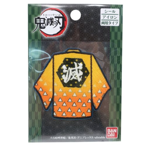鬼滅の刃 ワッペン アイロンパッチシール 我妻善逸 少年ジャンプ アニメキャラクター グッズ メール便可の通販はau Pay マーケット シネマコレクション 5400円以上で送料無料 商品ロットナンバー
