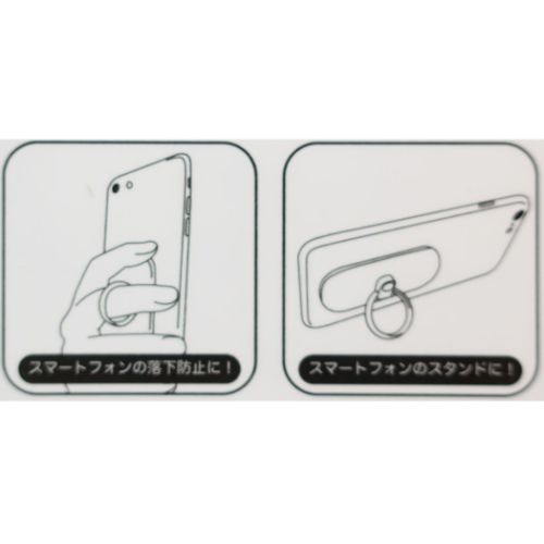 星のカービィ ダイカット マルチリング スマホアクセ スター ゲームキャラクター グッズ メール便可の通販はau Pay マーケット シネマコレクション 5400円以上で送料無料 商品ロットナンバー