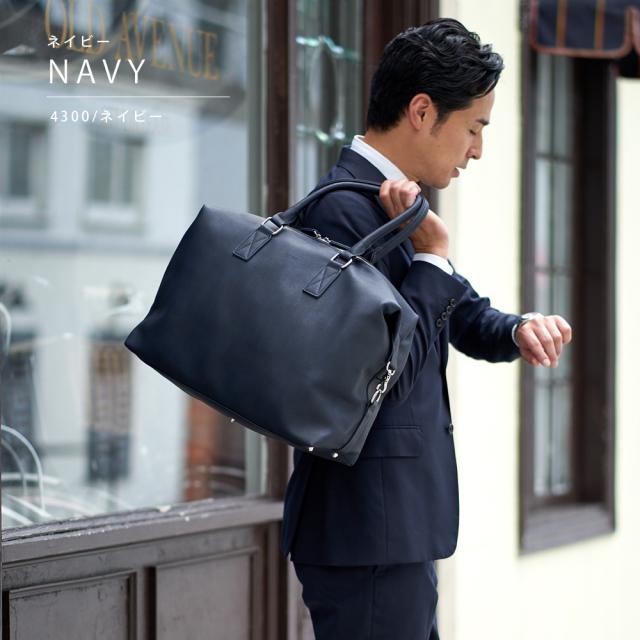 まとめ買い歓迎 ボストンバッグ 旅行 ボストンバック メンズ ボストンバック 1泊 2泊 出張 ボストンバック 大きめ 送料無料 Centrodeladultomayor Com Uy