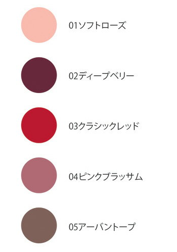 マニキュア オーガニック ロゴナ Logona ナチュラルネイルカラー 4ml ネイルカラー 購入金額別特典あり 正規品 無添加 送料無料 ネイの通販はau Wowma ワウマ オーガニック健康生活 むぎごころ 商品ロットナンバー