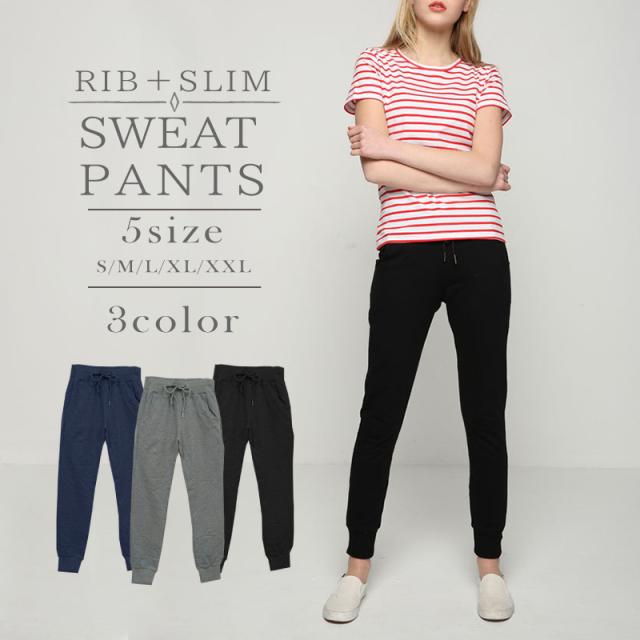 最高のスウェット パンツ レディース 冬 人気のファッション画像