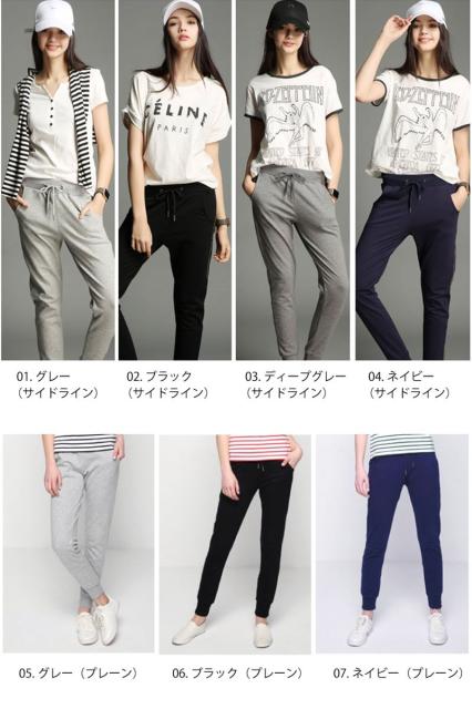 モダンファッションスタイル ぜいたくスポーツ ウェア レディース 冬