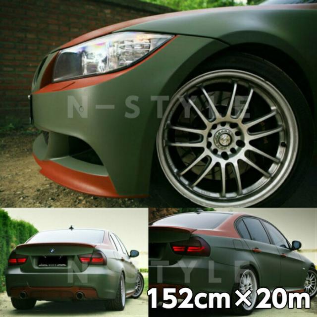 販売業者 カーラッピングシート152cm ｍ マットアーミーグリーン 艶なしラッピングフィルム 耐熱耐水曲面対応裏溝付 通販 ストア Volunteers Iwatch Tn