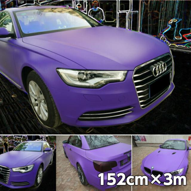 上質で快適 カーラッピングシート152ｃｍ 3ｍ マットパープル艶なしラッピングフィルム 耐熱耐水曲面対応裏溝付 残りわずか 在庫限り超価格 Www Bynice Mu
