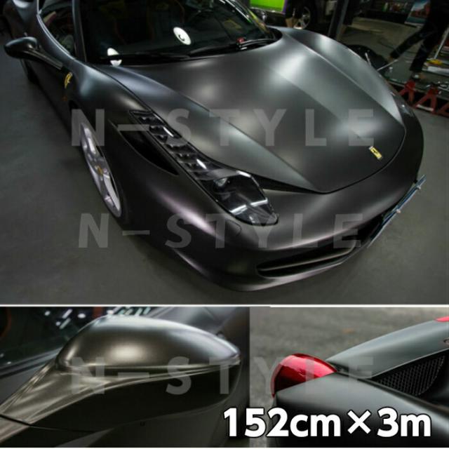 最大30 Off アイス系カーラッピングシート マットクロームメタリック152cm 3mブラック カーラッピングフィルム耐熱耐水曲面対応裏溝付 半額品 Ultragreencoffee1 Com 最大30 Off アイス系カーラッピングシート マットクロームメタリック152cm 3mブラック カーラッピングフィルム耐熱耐水曲面対応裏溝付 半額品 Ultragreencoffee1 Com