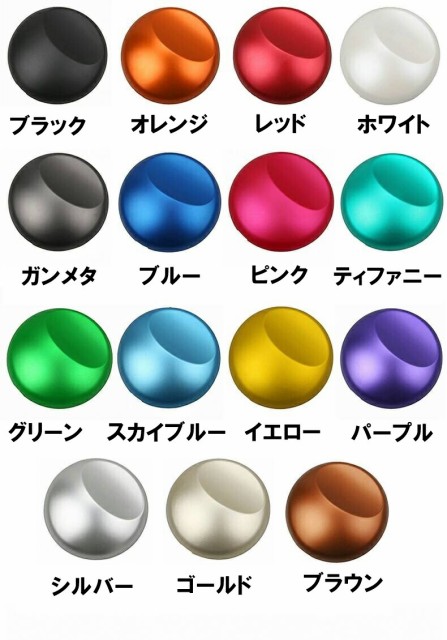 総合3位 アイス系ラッピングシート マットクロームガンメタリック150cm×8m艶消し 耐熱耐水曲面対応裏溝付 カッティングシートの通販はau PAY マーケット - ラッピングシート専門店N−STY 人気SALE格安