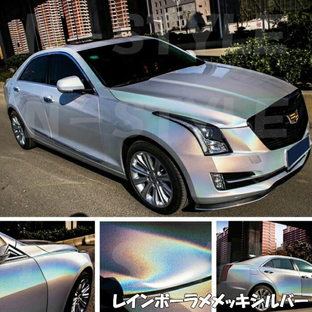 SALE限定SALE レインボーラメありメッキ149cm×10mシルバー PAY マーケット - ラッピングシート専門 カーラッピングシートフィルム 耐熱耐水曲面対応裏溝保護フィルム付 マジョーラカメレオの通販はau 得価日本製
