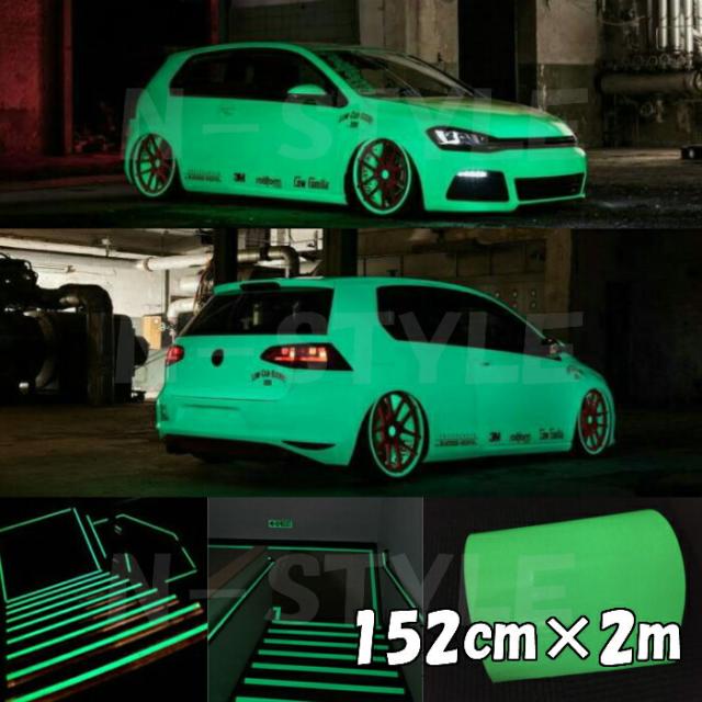 30 Offアウトレットsale 蓄光シート152ｃｍ 2ｍ 暗闇で光る カーラッピングシートフィルム 夜光蓄光ステッカー作成カッティングシート 星型丸など自分で作れる 国内正規品 Amdissmedia Net