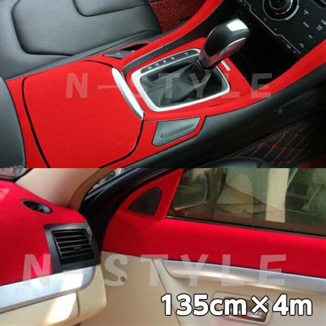 55 以上節約 カーラッピングシート スエード調レッド135cm 4ｍ カーラッピングフィルム耐熱耐水曲面対応裏溝付 コンビニ受取対応商品 Vigorgh Com
