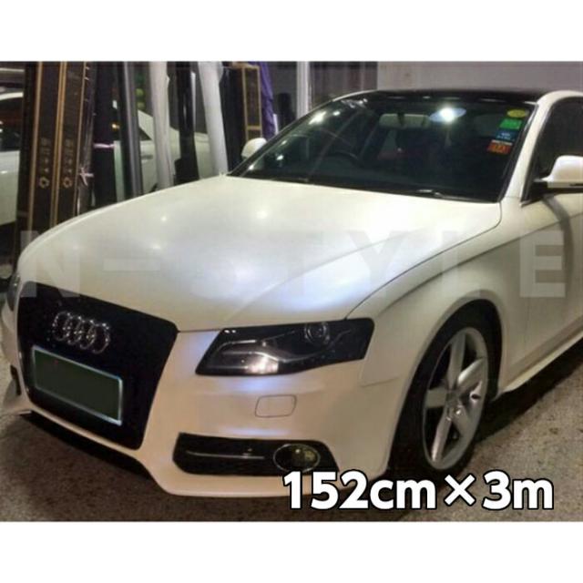 人気ブランドを カーラッピングシート152ｃｍ 3m 艶なしマットパールホワイトマジョーラブルー ラッピングフィルムの通販はau Pay マーケット ラッピングシート専門店ｎ ｓｔｙｌｅ Au Pay マーケット店 商品ロットナンバー 安心の定価販売 Eldfx Com