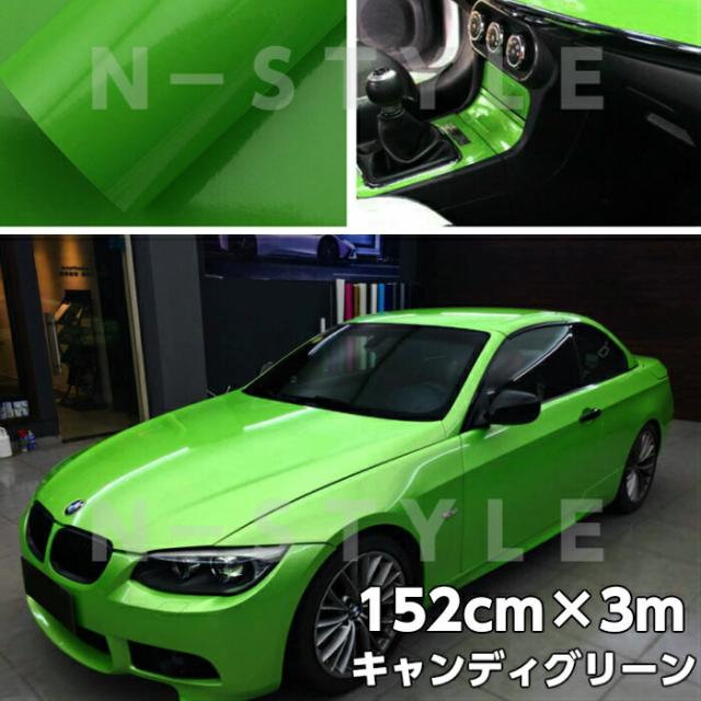 楽天ランキング1位 カーラッピングシート キャンディグリーン152cm 3ｍ 艶あり緑ハイグロスカーラッピングフィルム耐熱耐水曲面対応裏溝付 宅送 Olsonesq Com